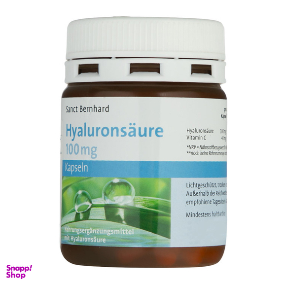 کپسول هیالورونیک اسید 100 میلی گرم (Hyaluronsaure) سانکت برنهارد