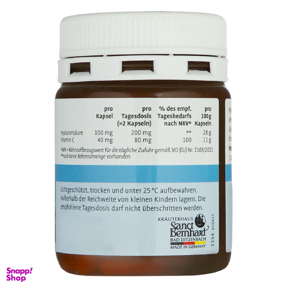 کپسول هیالورونیک اسید 100 میلی گرم (Hyaluronsaure) سانکت برنهارد