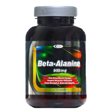 کپسول بتا آلانین (Beta Alanine) شرکت دارویی کارن بسته 120 عددی