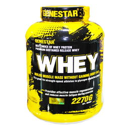 پودر وی پروتیین (Whey) ژن استار طعم شکلات شیری وزن 2270 گرم