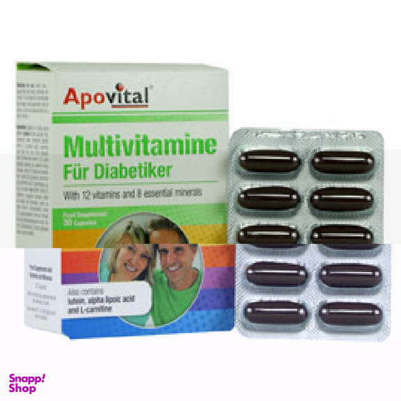 سافت ژل مولتی ویتامین افراد دیابتی (Multivitaamine For Diabetics) آپوویتال بسته 30 عددی