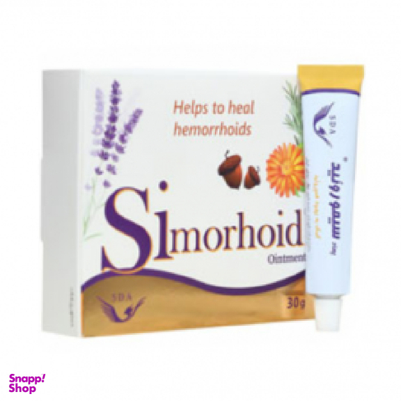 پماد سیمورویید (Simorhoid) سیمرغ دارو عطار وزن 30 گرم