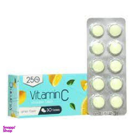 قرص جویدنی ویتامین سی 250 میلی گرمی (Vitamin C 250 mg) های هلث بسته 30 عددی