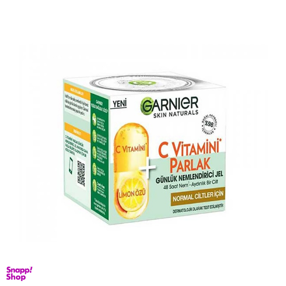 ژل آبرسان گارنیه (Garnier) مدل Parlak 48h حجم 50 میلی لیتر