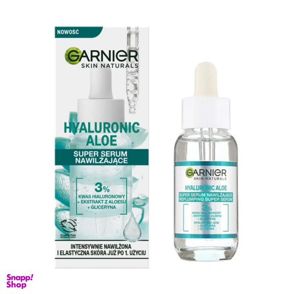 سرم پوست صورت گارنیه (Garnier) مدل Hyaluronic Aloe حجم 30 میلی لیتر