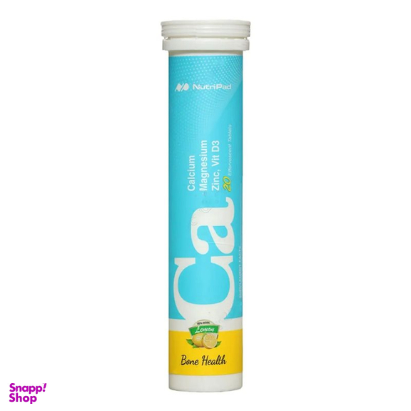 قرص جوشان کلسیم منیزیم زینک و د3 (Calcium And Magnesium) نوتری پاد بسته 20 عددی