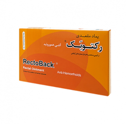 پماد رکتوبک (Rectoback) گیاه اسانس وزن 30 گرم