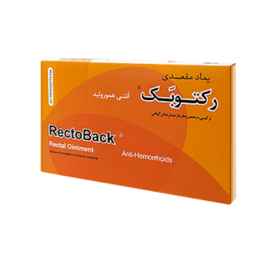 پماد رکتوبک (Rectoback) گیاه اسانس وزن 30 گرم