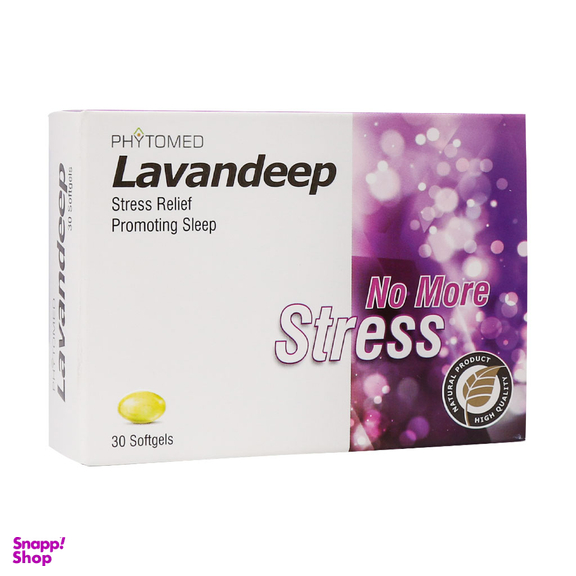 سافت ژل لاوندیپ (Lavandeep) فیتومد بسته 30 عددی