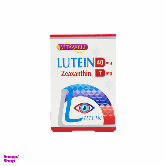 کپسول لوتیین (Lutein) ویتاول بسته 30 عدد وزن 40 میلی گرم