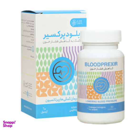 کپسول بلودپرکسیر (Bloodprexir) شرکت ادیب اکسیر بسته 60 عددی
