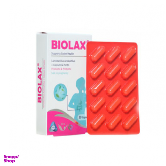 کپسول بیولاکس (Biolax) سیمرغ دارو عطار بسته 30 عددی
