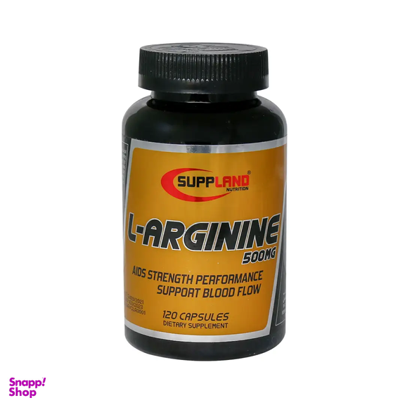 کپسول ال آرژنین (L Arginine) ساپلند نوتریشن بسته 120 عددی