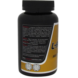 کپسول ال آرژنین (L Arginine) ساپلند نوتریشن بسته 120 عددی