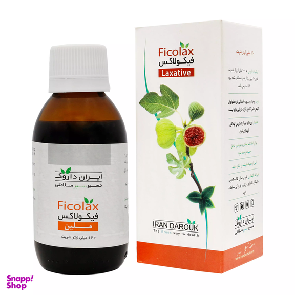 شربت فیکولاکس (Ficolax) ایران داروک حجم 120 میلی لیتر