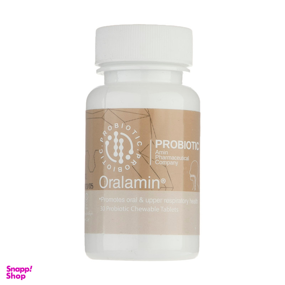 قرص جویدنی ارالامین (Oralamin) شرکت داروسازی امین بسته 30 عددی