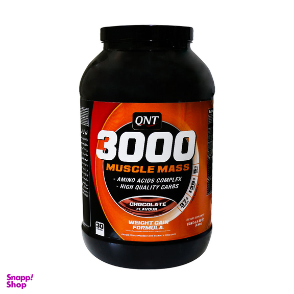 پودر 3000 ماسل مس (3000 Muscle Mass) کیو ان تی وزن 3 کیلوگرم
