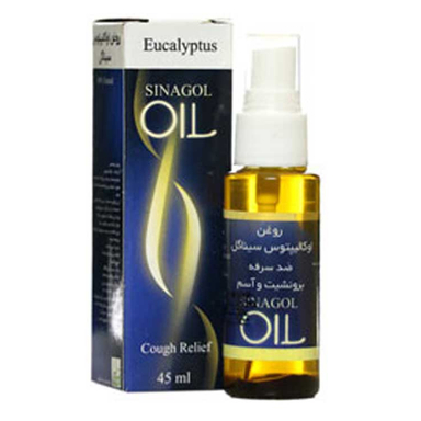 روغن اوکالیپتوس سیناگل (Sinagol Eucalyptus Oil) سینافراور حجم 45 میلی لیتر