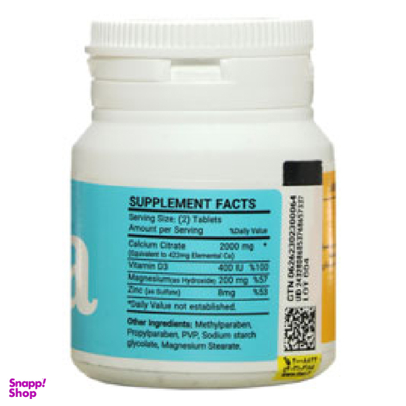 قرص کلسیم سیترات (Calcium Citrate) نوتری پاد بسته 30 عددی