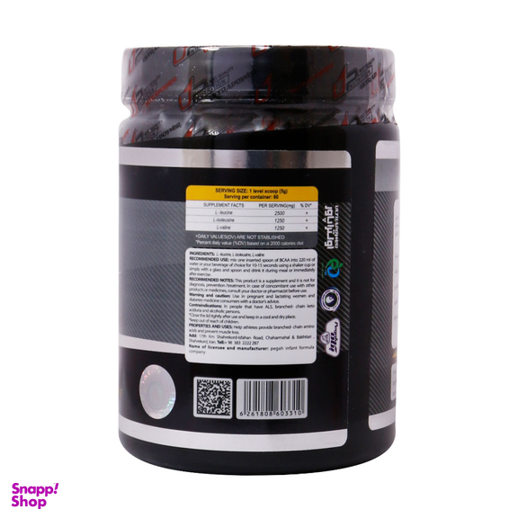 پودر بی سی ای ای اولتراپاور (Ultra Power BCAA) پگاه وزن 300 گرم