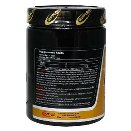 قرص آمینو وی (Amino Whey) ساپلند نوتریشن طعم شکلاتی بسته 375 عددی