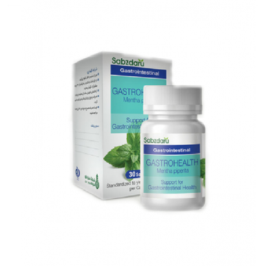 سافت ژل گاستروهلث (GastroHealth) سبز دارو بسته 30 عددی