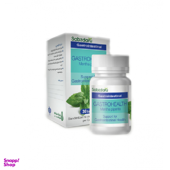 سافت ژل گاستروهلث (GastroHealth) سبز دارو بسته 30 عددی