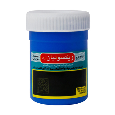 پماد ویکسولیان آراد لیان دارو وزن 30 گرم