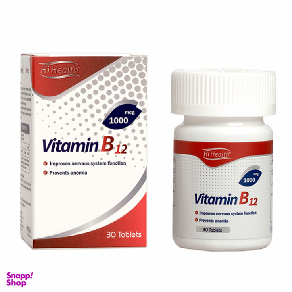 قرص ویتامین ب12 (Vitamin B12) های هلث بسته 30 عددی