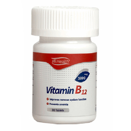 قرص ویتامین ب12 (Vitamin B12) های هلث بسته 30 عددی