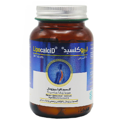قرص لیپوکلسید (Lipocalcid) کیمیا کالای رازی بسته 60 عددی