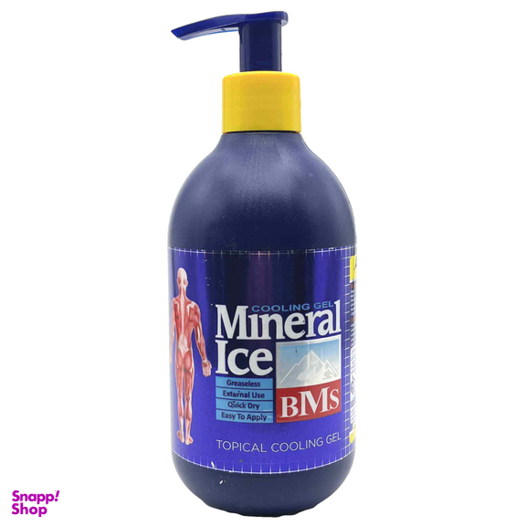 ژل مینرال آیس (Mineral Ice Gel) بی ام اس حجم 300 میلی لیتر