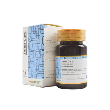 قرص ایمیون اید (Immune Aid) گلدن لایف بسته 30 عددی