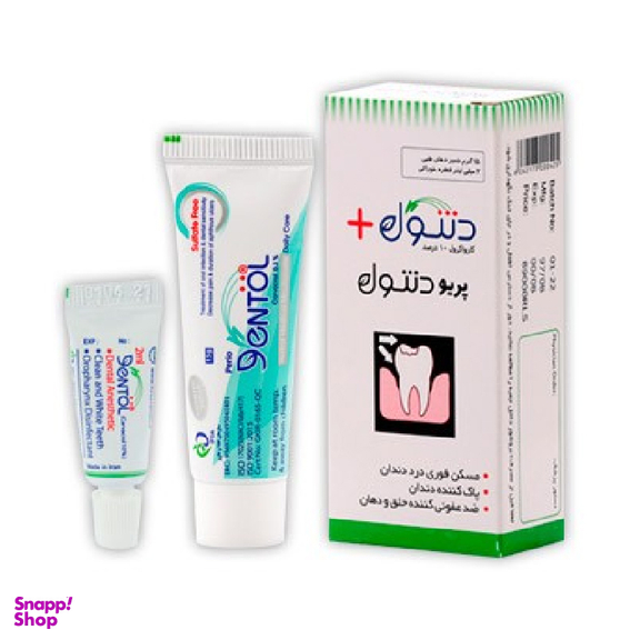 خمیر دنتول پلاس (Dentol Plus) شرکت دنتول