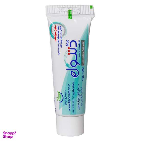 خمیر دنتول پلاس (Dentol Plus) شرکت دنتول
