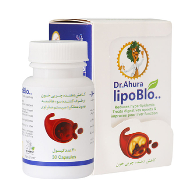 کپسول لیپوبلو (LipoBlo) اهورادارو بسته 30 عددی