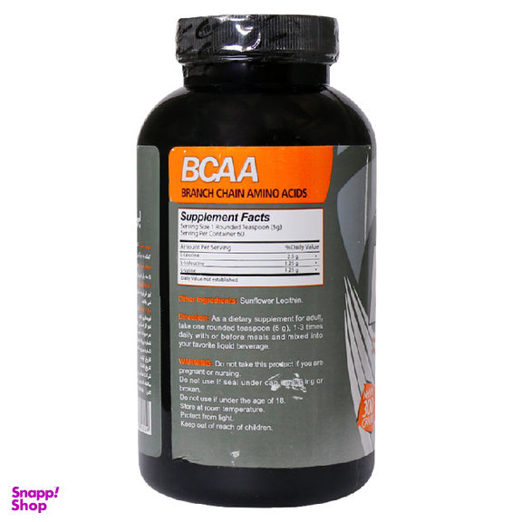 پودر بی سی ای ای (BCAA) برونسون وزن 300 گرم