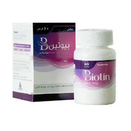 قرص بیوتین (Biotin) ایران دارو بسته 60 عددی