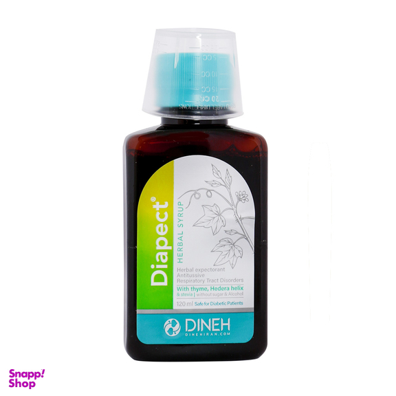 شربت دیاپکت (Diapect) دینه حجم 120 میلی لیتر