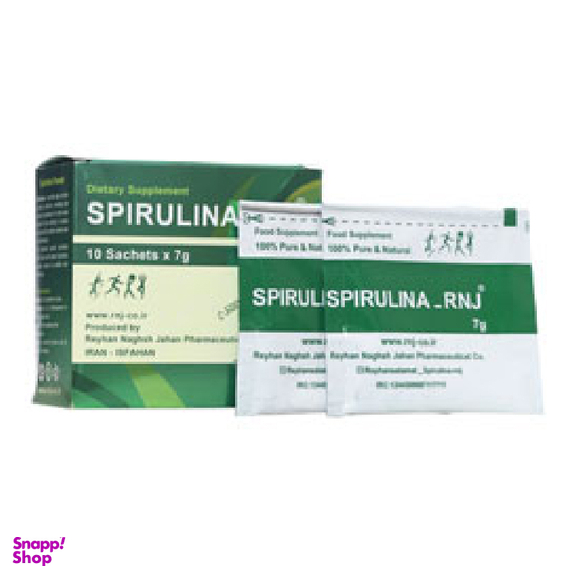 پودر اسپیرولینا آر ان جی (Spirulina rnj) ریحان نقش جهان بسته 10 عددی