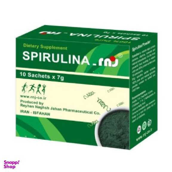 پودر اسپیرولینا آر ان جی (Spirulina rnj) ریحان نقش جهان بسته 10 عددی