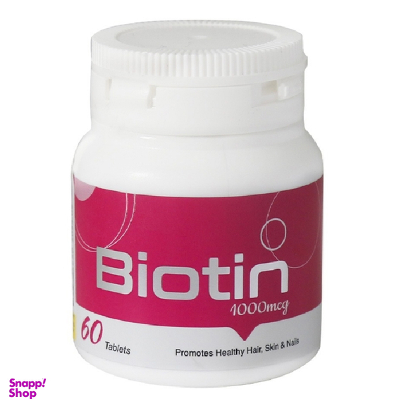 قرص بیوتین (Biotin) نوتری پاد بسته 60 عددی