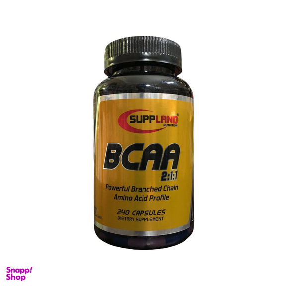 کپسول بی سی ای ای (BCAA) ساپلند نوتریشن بسته 240 عددی