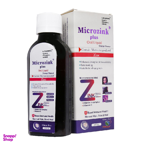شربت میکروزینک پلاس (Microzink Plus) تریتا داروی آرتا طعم پرتقال حجم 200 میلی لیتر