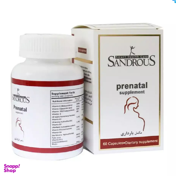 کپسول مکمل بارداری (Prenatal Supplement) سندروس بسته 60 عددی