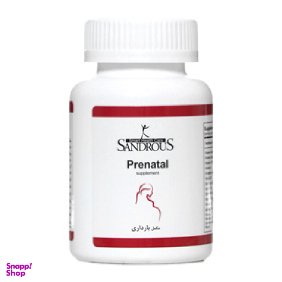 کپسول مکمل بارداری (Prenatal Supplement) سندروس بسته 60 عددی
