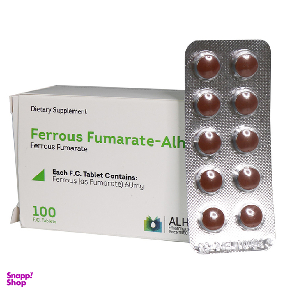 قرص فروس فومارات (Ferrous Fumarate) الحاوی بسته 100 عددی