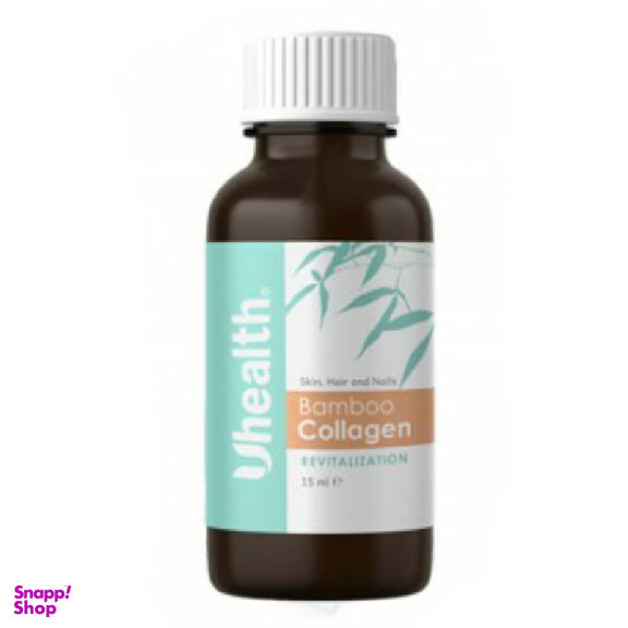 شربت بامبو کلاژن یوهلث (Uhealth Bamboo Collagen) آرین سلامت سینا بسته 7 عددی
