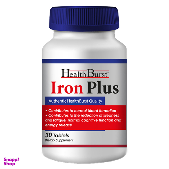 قرص آیرون پلاس (Iron Plus) هلث برست تعداد 30 عددی