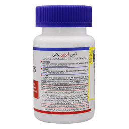 قرص آیرون پلاس (Iron Plus) هلث برست تعداد 30 عددی